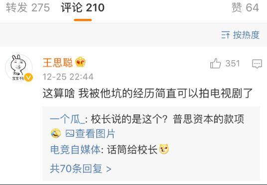 新教你‘‘微信三加一微信破解(确实有挂)-知乎