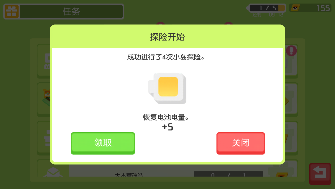 玩家必备攻略“微信小程序多乐跑得快”详细教程辅助工具