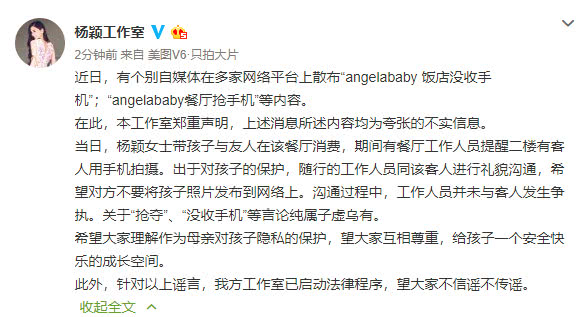 新教你‘‘黑红梅方打大了就输一《我来教教你怎么赢 》