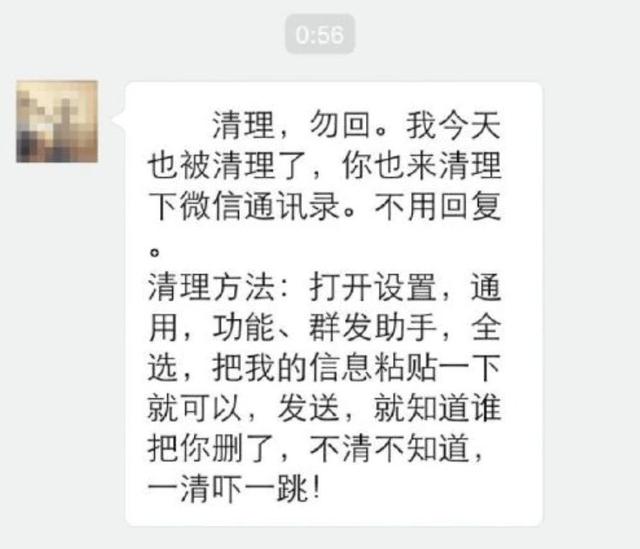 新教你‘‘黑红梅方打大了就输一《我来教教你怎么赢 》