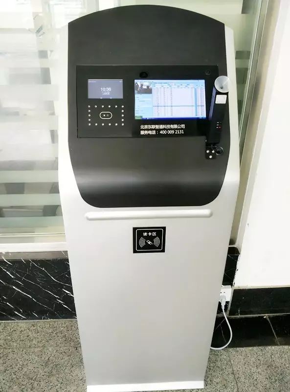 给大家爆料一下实用打三公搞假一般都有哪些设备仪器产品《新浪科技 讲解窍门》