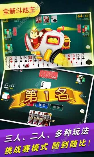 手机微乐麻将有挂么（手机上的微乐麻将怎样开挂要安装什么）