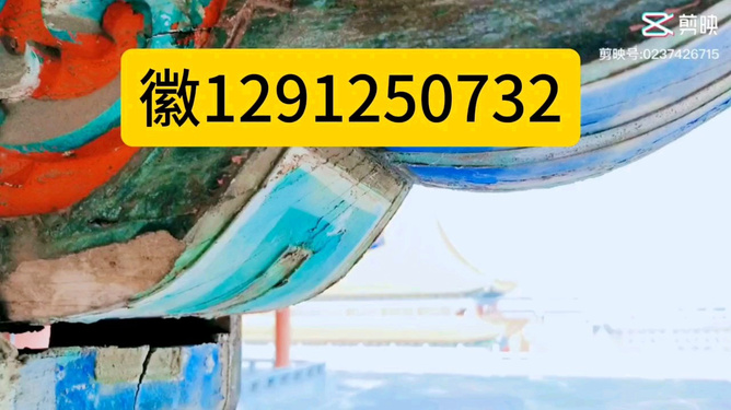 如何不开挂就能跑得快（怎么开挂跑图）
