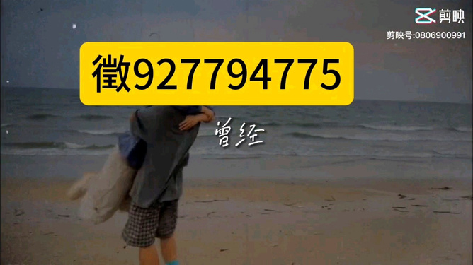 如何不开挂就能跑得快（怎么开挂跑图）