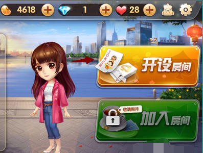 微信斗地主私人房透视（斗地主小程序透视）