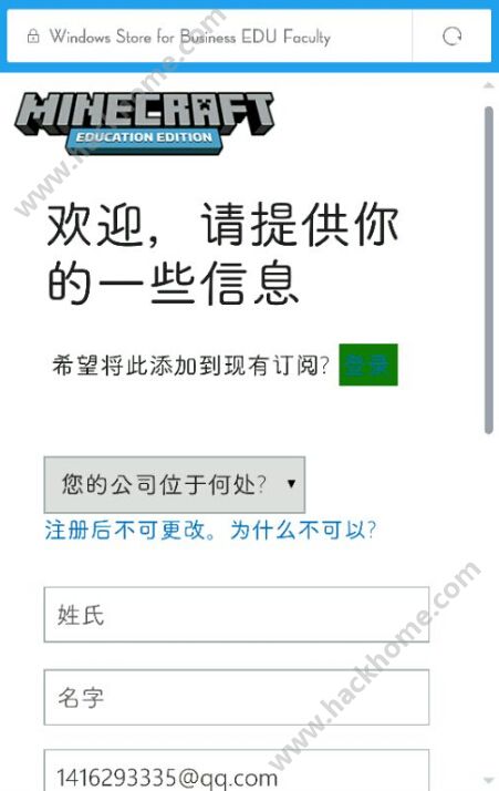 我来教教大家“世界好的打三公辅助都有什么设备《详细教程 新浪科技》