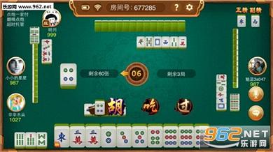 玩家必备教程哈灵上海麻将是有规律的(确实有挂)-知乎