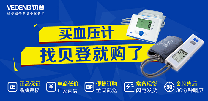 新教你‘‘三公牌的新仪器软件“推荐2个购买渠道
