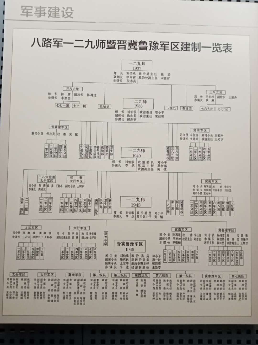 详细说明“九点半最简单出千方法讲解“推荐7个购买渠道