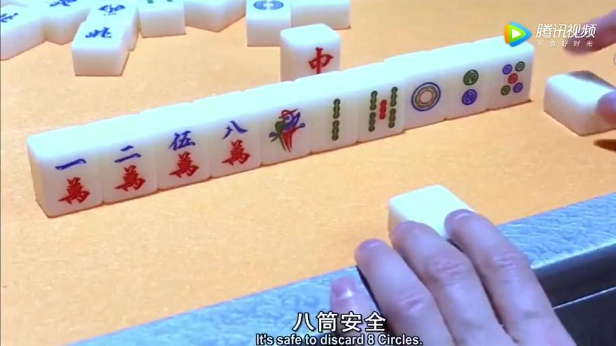 打麻将挂扣（打麻将扣牌）