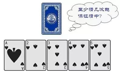 5分钟教会你“扑克牌听牌仪器要多少钱“推荐2个购买渠道