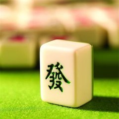 全来麻将开挂软件免费下载的简单介绍