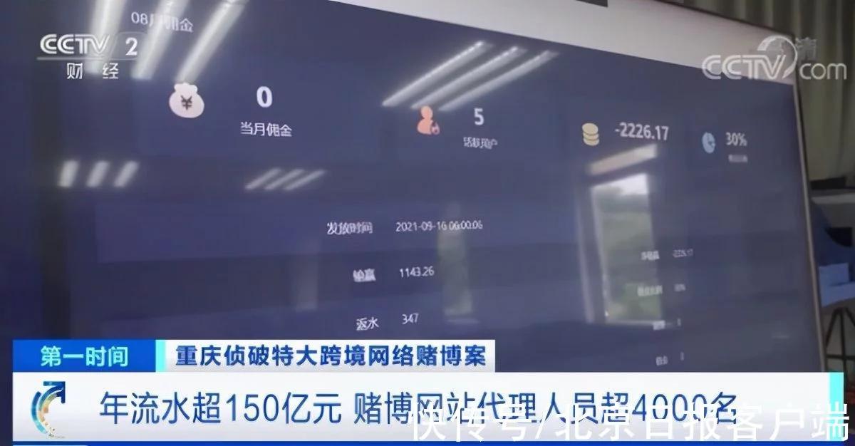 新教你‘‘普通扑克斗牛产品—详细解说+新浪科技