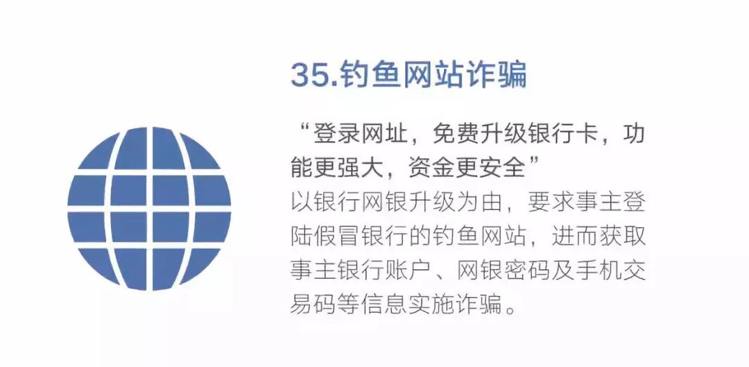 分享决窍“CT看穿仪怎样看穿竹签“推荐4个购买渠道