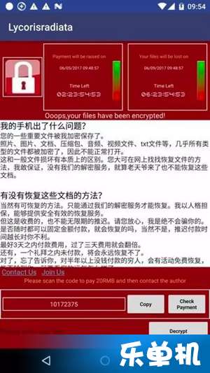 教程辅助“十三水洗牌十大口诀讲解“推荐4个购买渠道