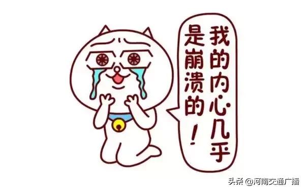 中至棋牌有挂的吗（江西中至棋牌怎么改昵称）