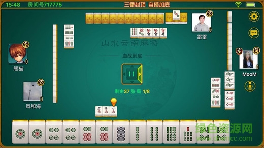 火爆全网!山水麻将开挂神器下载怎么用—真实可以装挂
