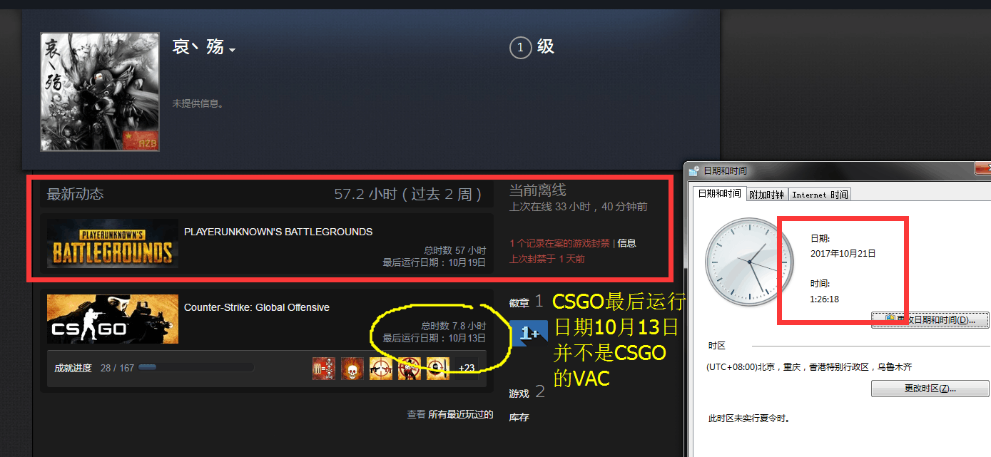新教你‘‘微信小程序家乡麻将开挂软件-哔哩哔哩 