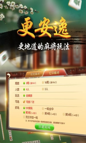 一分钟教你“微信小程序微乐刨幺挂-哔哩哔哩 