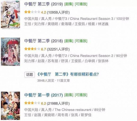 分享决窍“实用斗牛先进的科技产品有哪些_《爱问知识人 使用说明》