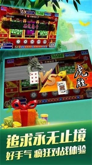 哪里可以买到棋牌开挂器的（在哪里可以买到棋牌作弊）