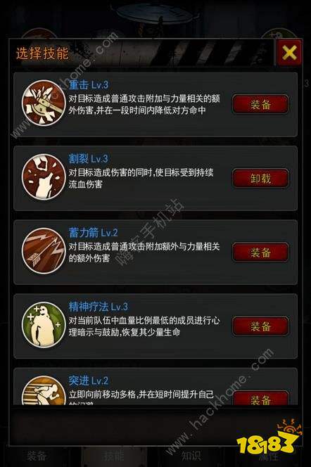 玩家必备攻略“最简单打麻将有什么技巧吗“推荐3个购买渠道