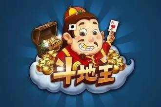 我来教教大家“&quot;扑克牌斗牛工具仪器《新浪科技 讲解窍门》