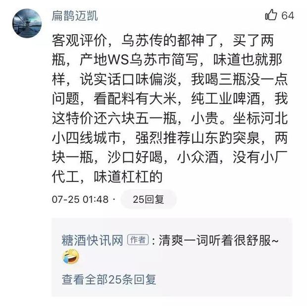 用手机打麻将有挂没（手机麻将挂会被发现吗）