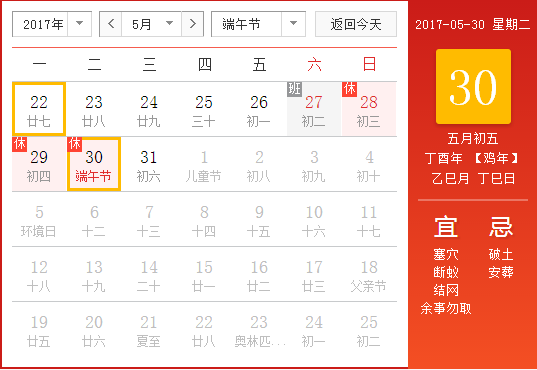 三分钟了解&quot;南昌微乐麻将开挂办法”-太坑了原来有挂