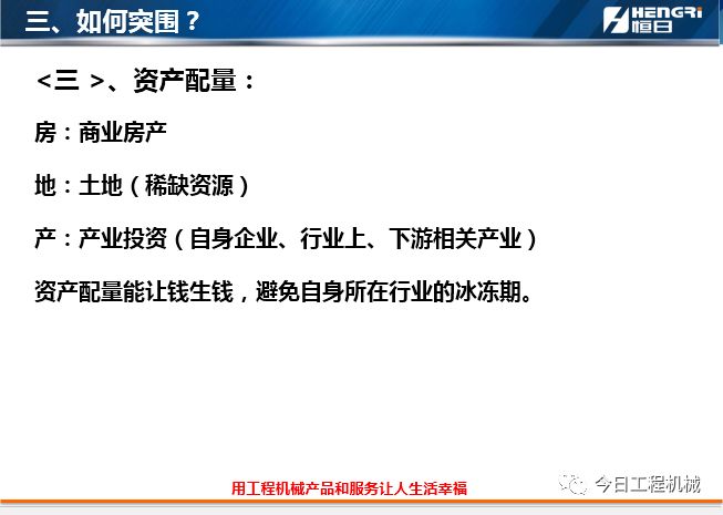 分享决窍“有哪些设备能里面的鱼虾蟹“推荐1个购买渠道