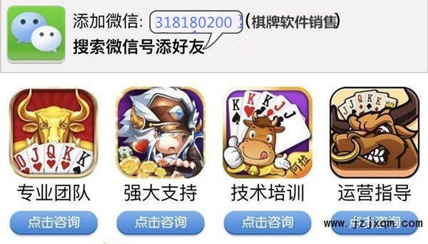 麻将有开挂功能吗（麻将真的能开挂吗）