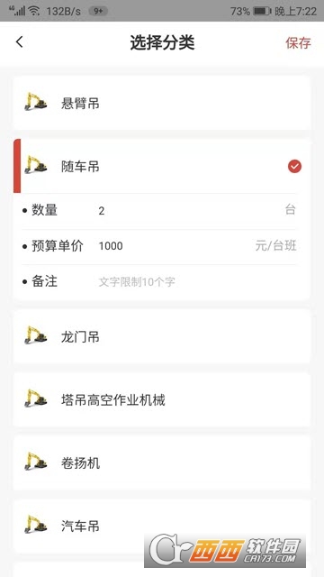 微信群链接牛牛有没有挂（终于知道微信牛牛群有挂么）