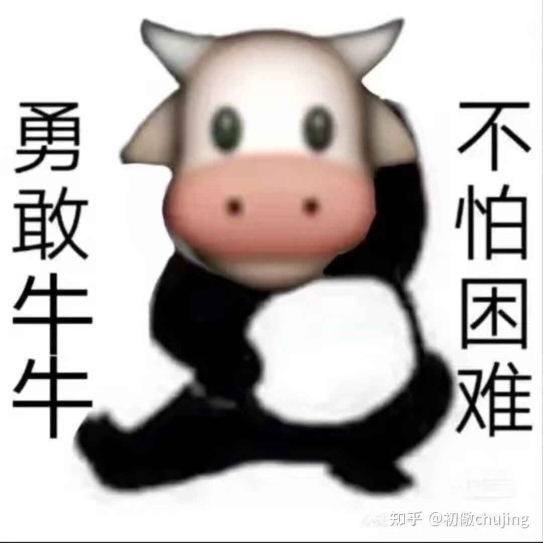 微信群链接牛牛有没有挂（终于知道微信牛牛群有挂么）