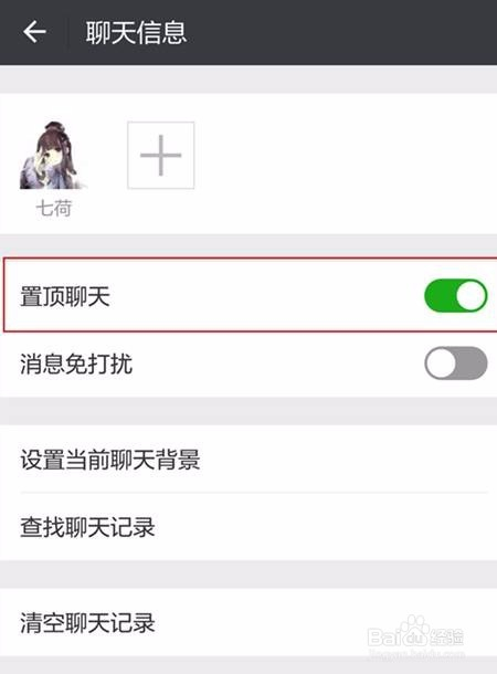 微信群链接牛牛有没有挂（终于知道微信牛牛群有挂么）