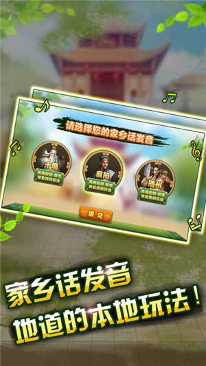 新决战卡五星开挂视频（新决战卡五星最新公告）