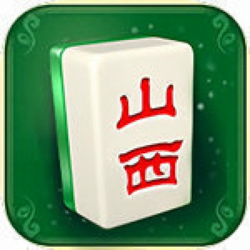 山西飞飞麻将有挂吗（飞飞山西棋牌）