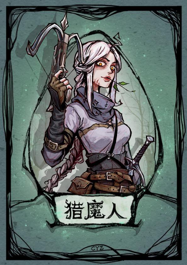 关于狼人杀娱乐房挂的信息