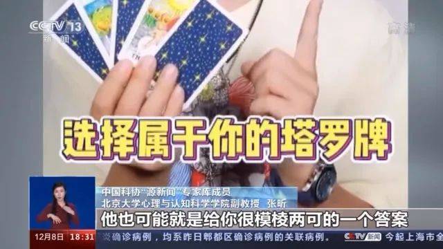 必看盘点揭秘!棍子宝产品多少钱《新浪科技 讲解窍门》