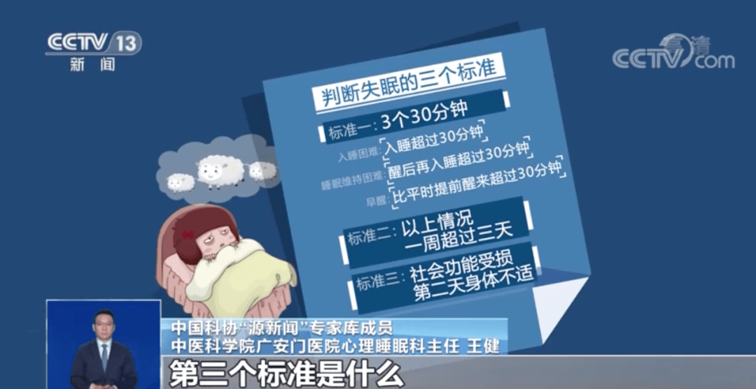 3分钟教你科普“微乐广西麻将有挂吗-哔哩哔哩 