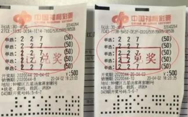 三分钟了解&quot;新且实用扑克牌报点器哪里有卖!一《我来教教你怎么赢 》