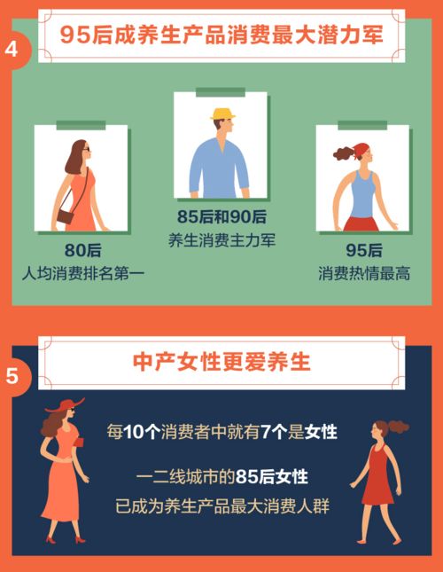 「热点资讯」教你如何赌暗宝技术 “推荐5个购买渠道