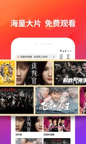 八戒众娱透视平台（八戒助手）