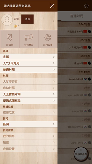 「热点资讯」实用普通扑克斗牛先进手机设备“推荐1个购买渠道