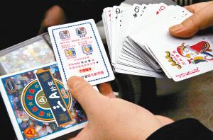 一分钟教你“扑克牌出老千的训练方法 “推荐4个购买渠道