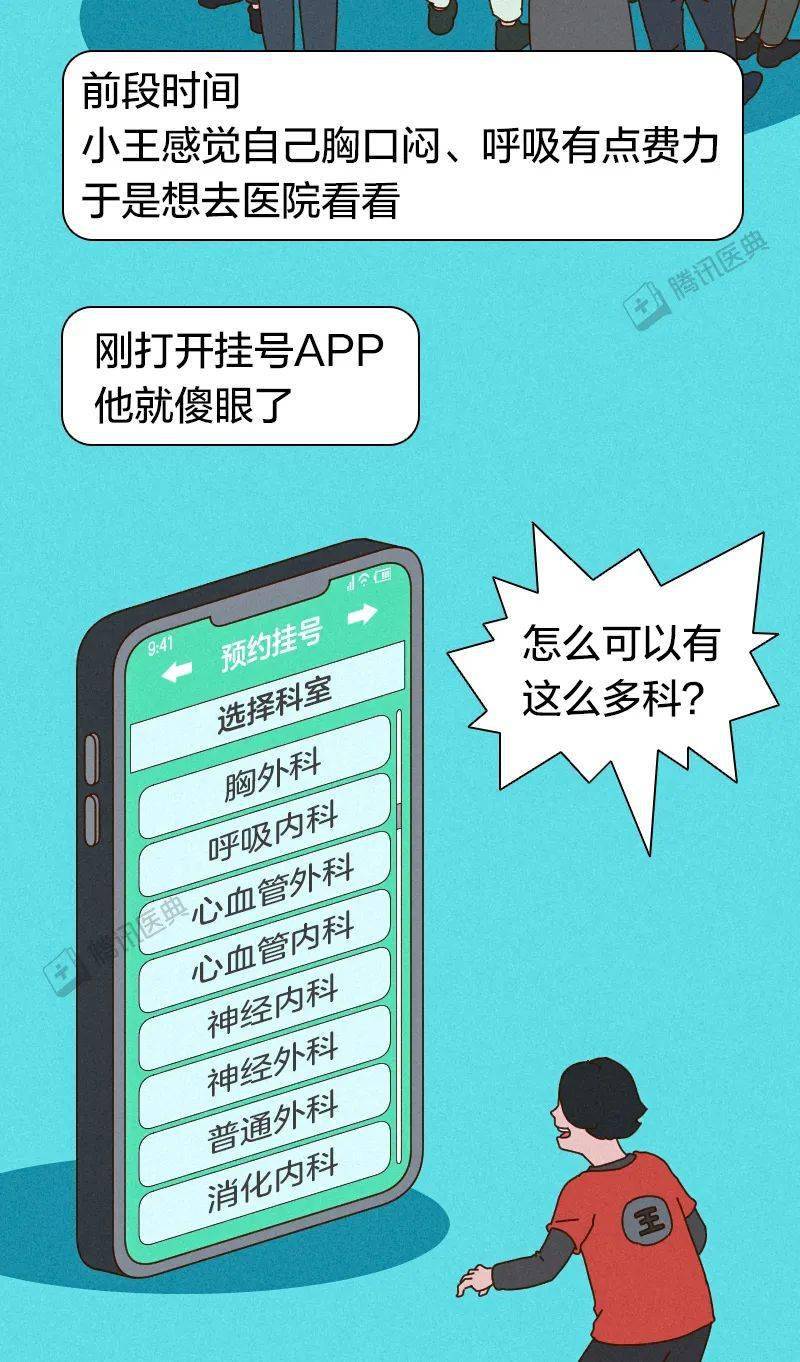 5分钟教会你“微信广东雀神麻将万能挂—真实可以装挂