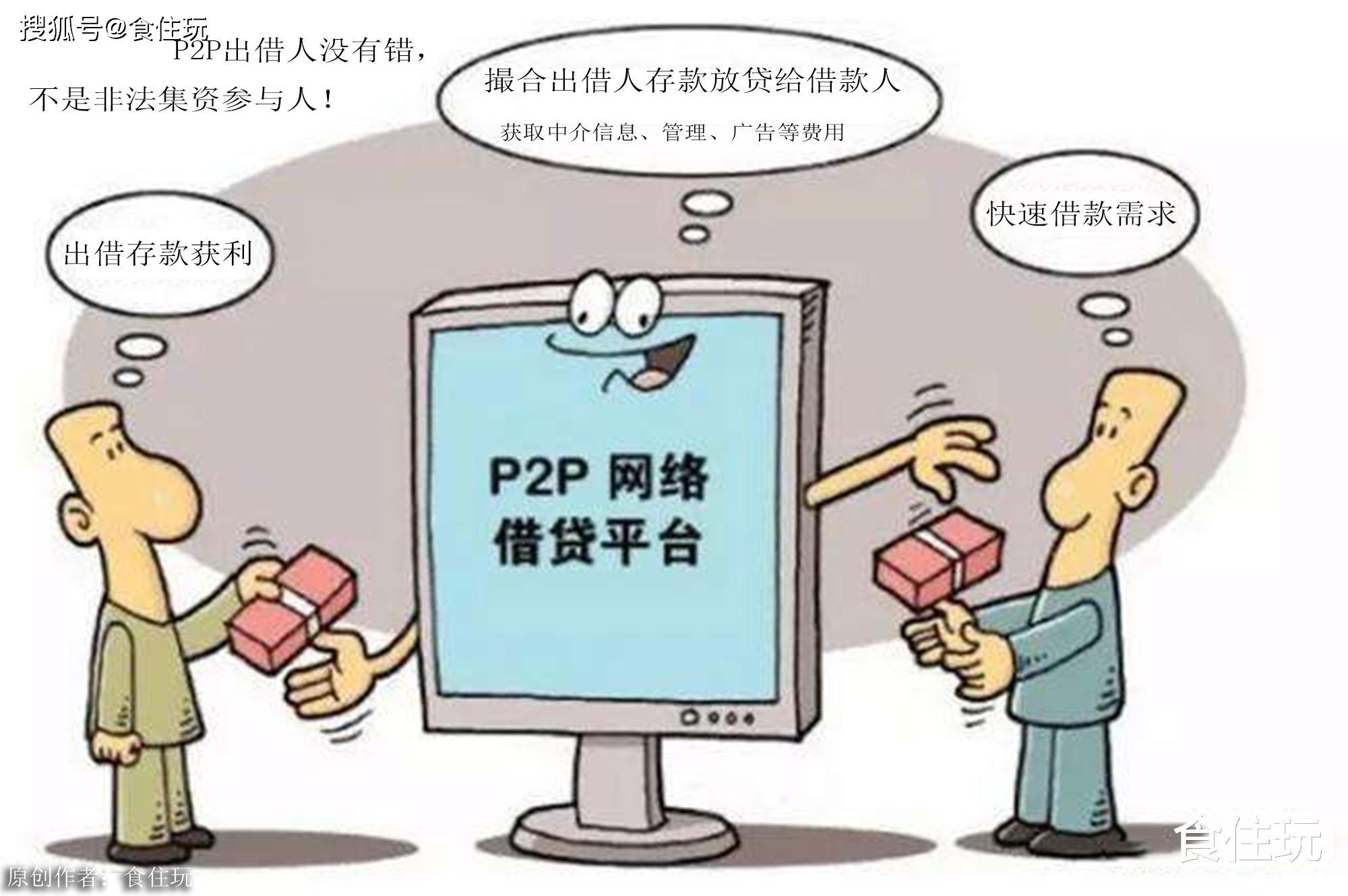 麻将开挂是诈骗吗怎么举报（麻将开挂违法吗）