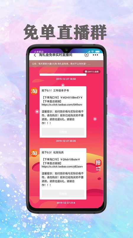 优选推荐“最方便学会请问手机版炸金花有什么挂吗 专业讲解“推荐9个购买渠道