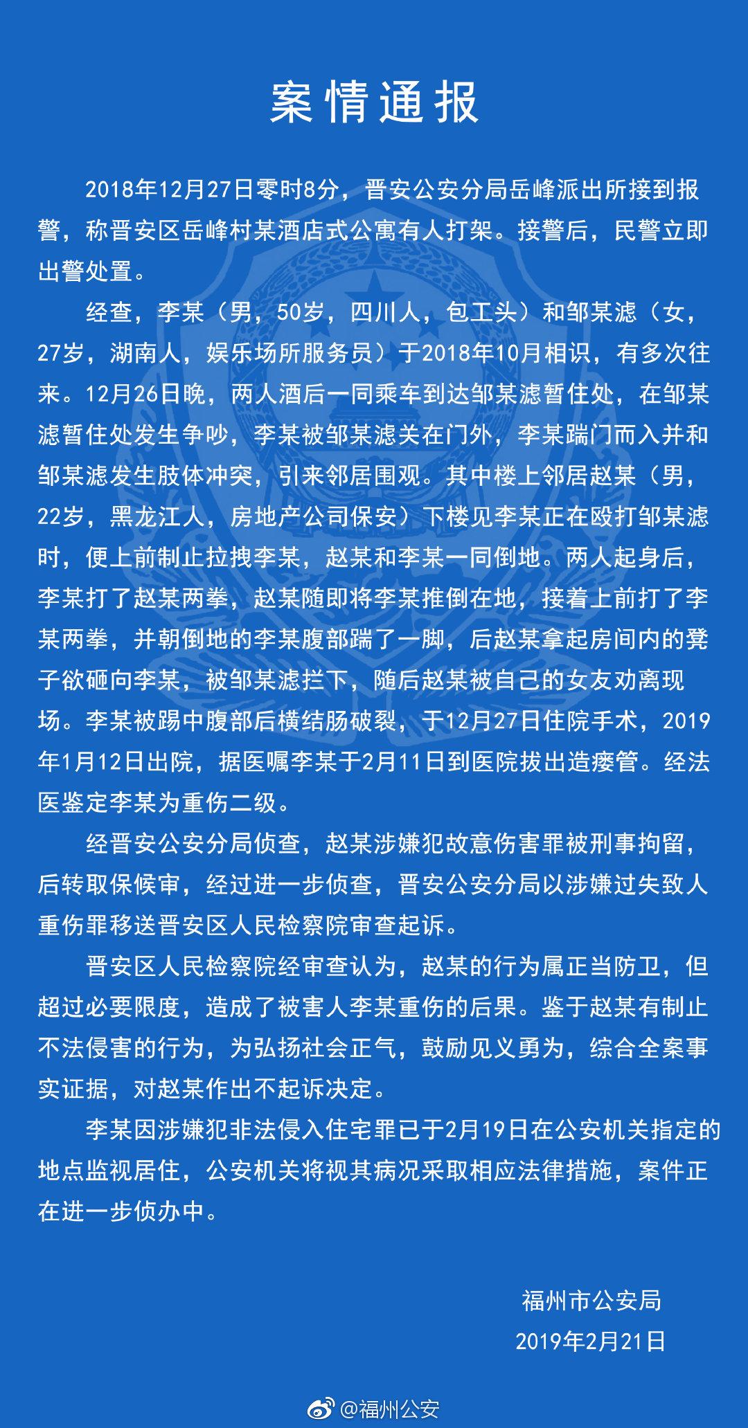 湖北逍遥麻将怎样开挂视频（逍遥湖北麻将有挂吗）