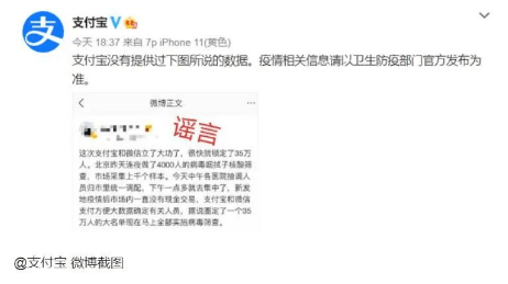 给大家爆料一下玩金花运气不好怎么化解“推荐8个购买渠道