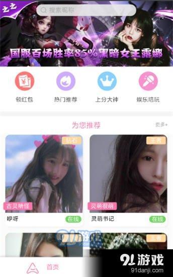 麻友圈2有开挂软件吗的简单介绍